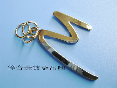 匠心打造锌合金心形吊坠 东莞市长安钜卓五金饰品厂邀您共赏工艺之美