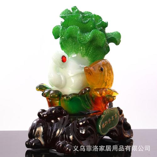 招财金龙鱼吉祥摆件 树脂白菜摆件 仿琉璃家居装饰品 ff738